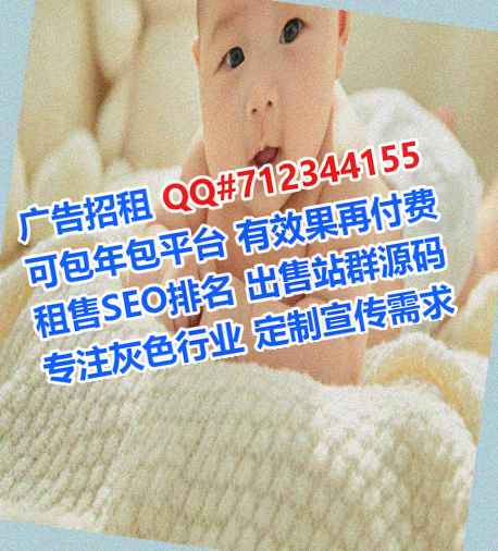 郫都试管婴儿印刷经营部